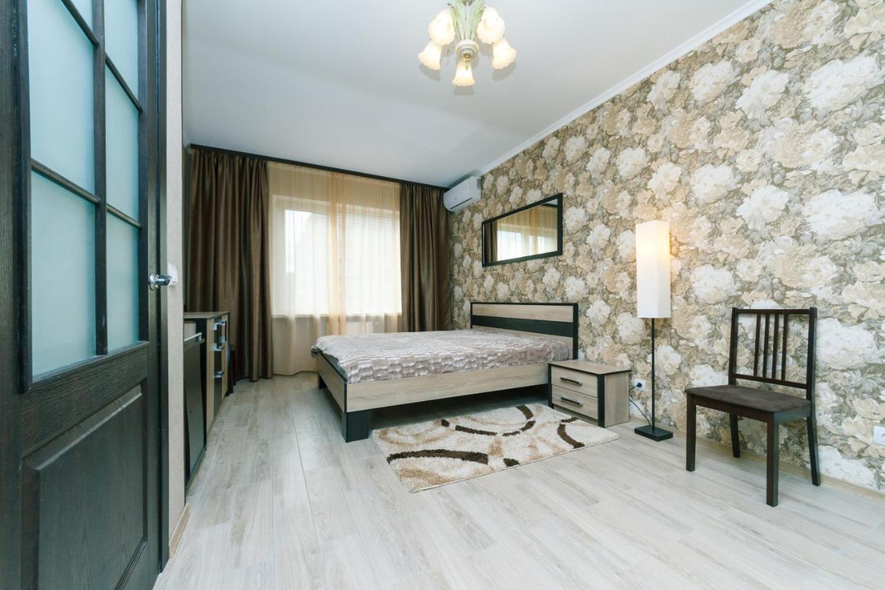 Poznyaky Apartments Patriotika Kijev Kültér fotó