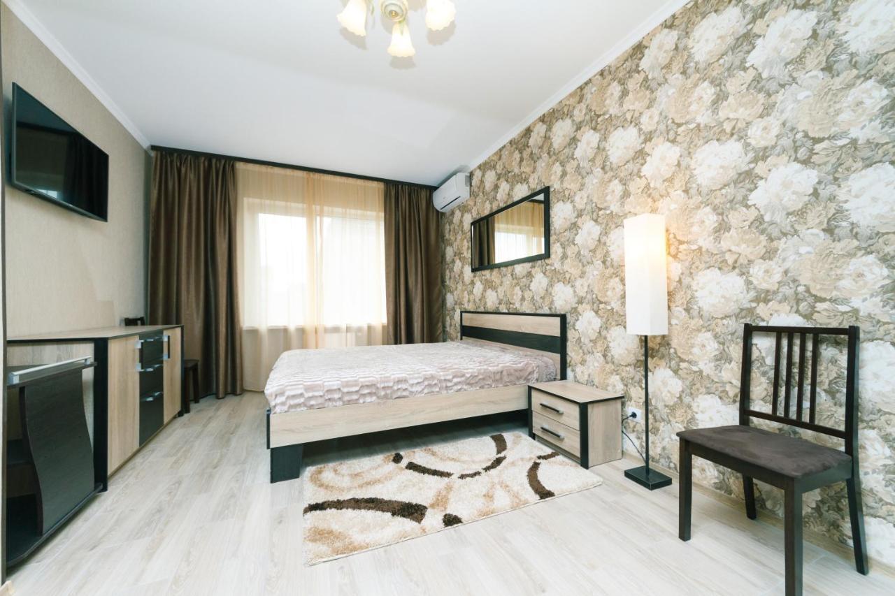 Poznyaky Apartments Patriotika Kijev Kültér fotó