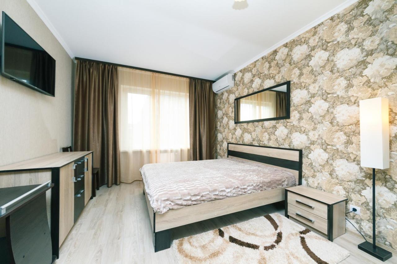 Poznyaky Apartments Patriotika Kijev Kültér fotó